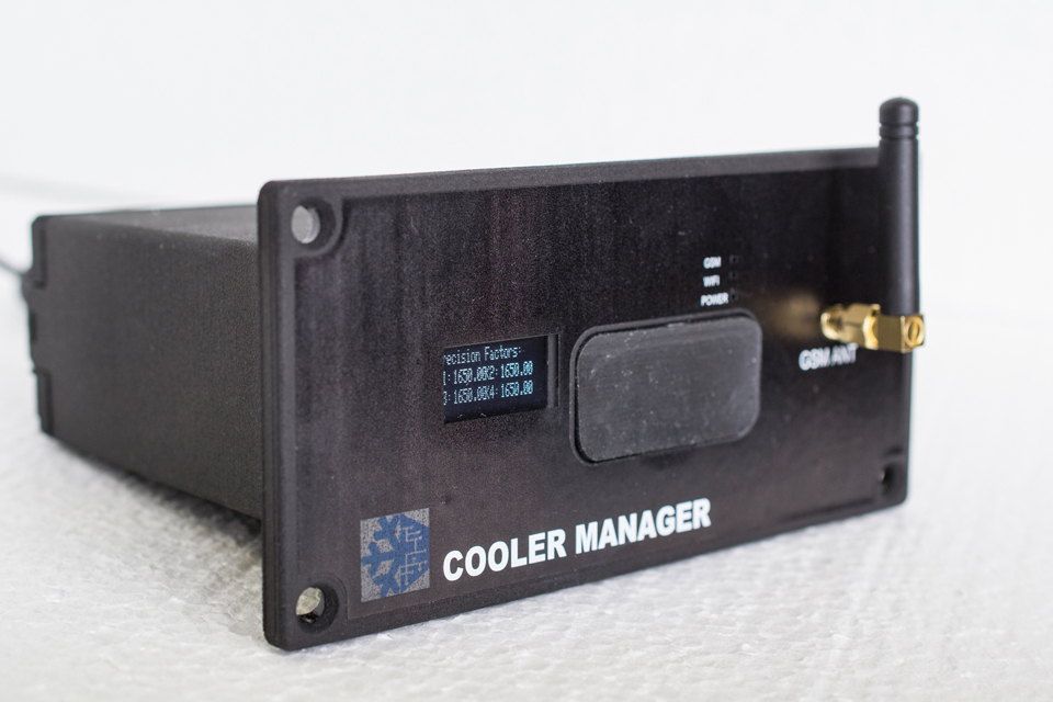 Cooler manager